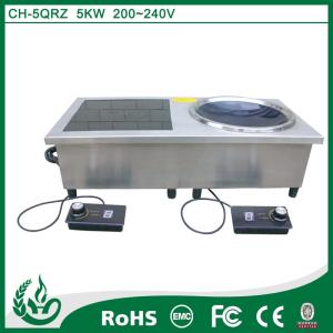 Wholesale Chuhe popular home appliance range double induction cooker with 5kw from china suppliers
