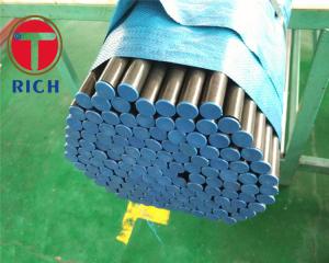 Wholesale St35 St37 Phosphated Seamless Steel Tube High Accurate OD 3 - 76mm from china suppliers