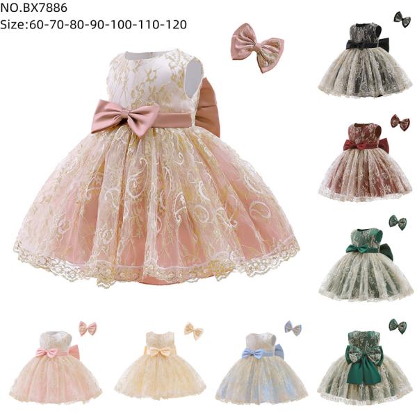 girl's princess dress evening dress wear party dress ready goods ready to ship