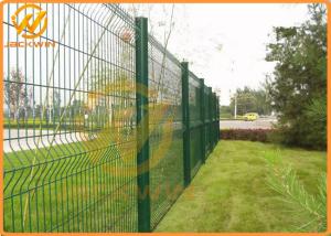 Wholesale 2m * 2.5m Green Color Invisible Powder Coated Garden Fence 5 Years Warranty from china suppliers