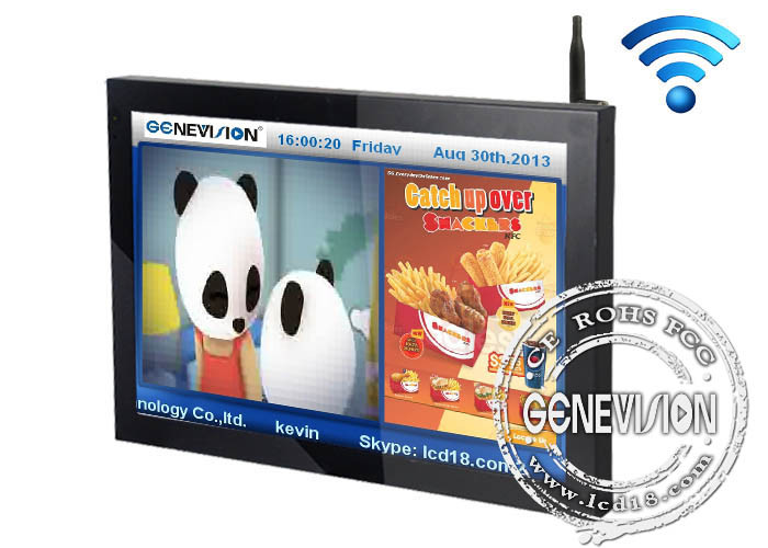 Internet Update Network Digital Signage With DMB Software