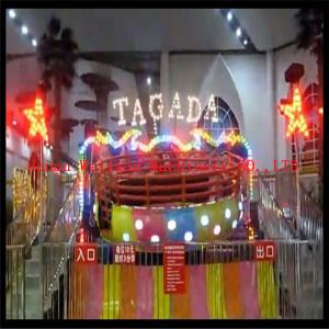 Wholesale indoor amusement disco rides musical colorful mini tagada for sale from china suppliers