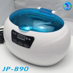 China 600ml Digital Household Ultrasonic Cleaner For Jewelry / Glasses / Ring CE RoHS FCC on sale