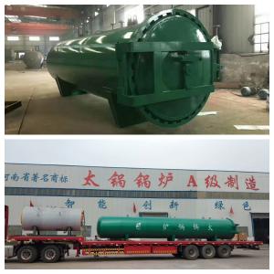 Wholesale Automatic  Aac Concrete Block Machine Aac Machine Aac Block Machine Production Line from china suppliers