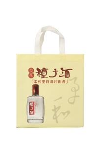 Wholesale Fashion Designer Logo Printing Wholesale Non Woven Wine Bag from china suppliers