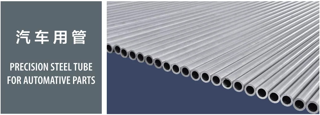 ERW Precision Steel Tubes