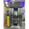 Buy cheap Australia Type Bakery Rack Oven Single Rack 18 Trays 3kw 46x72cm For Bread Cakes from wholesalers