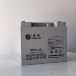 Sacred Sun SP12-38 Battery 12.2kg Lightweight for Solar Energy Storage and