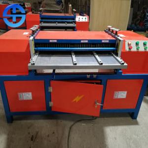China Electric Drive Red 3 Kw + 4kw Radiator Recycling Machine Aluminum Radiator Separating Machine on sale