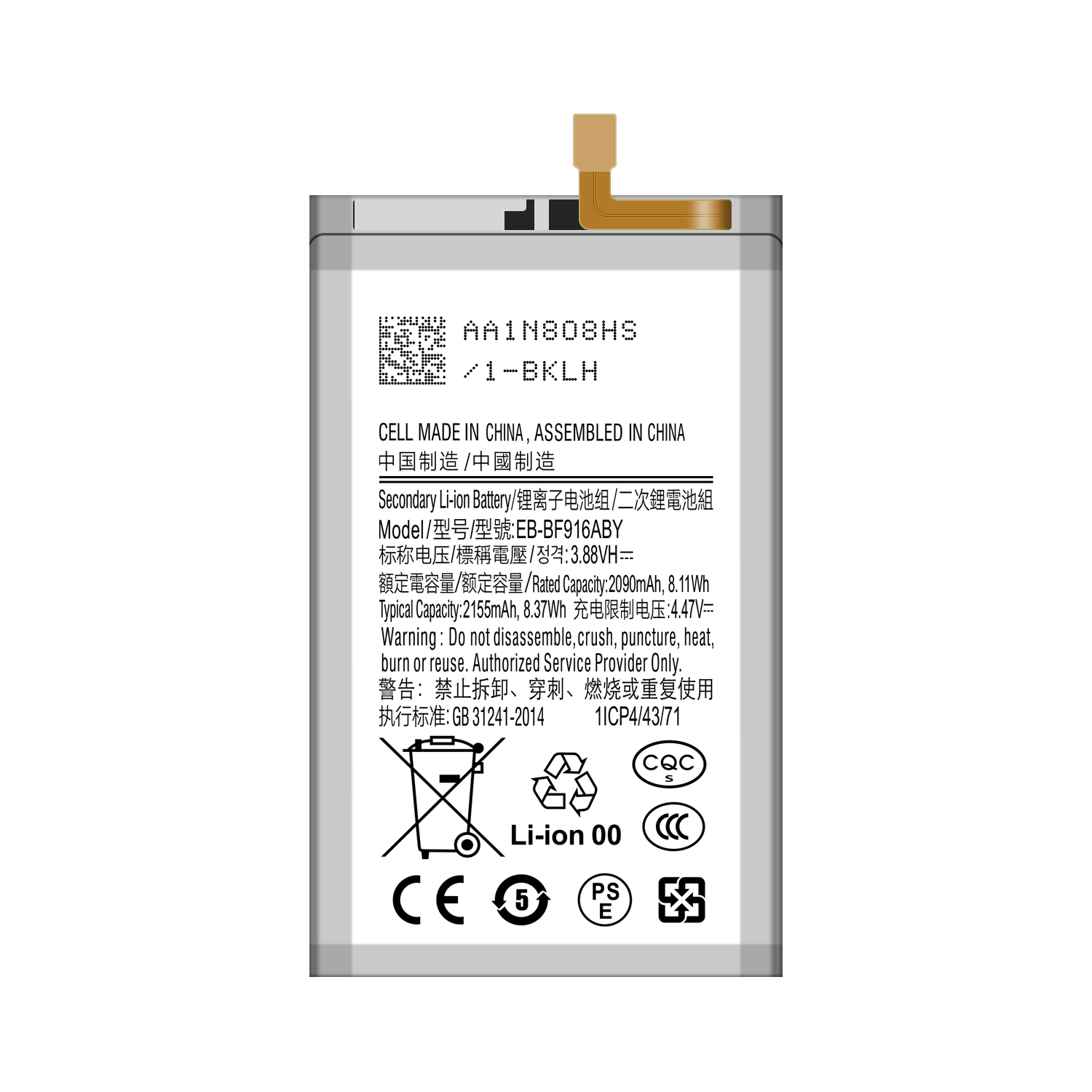 Original EB-BF916ABY EB-BF917ABY Battery for Samsung Galaxy Z Fold2 5G F916 F917