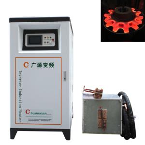 Wholesale 380V 3 Phase Induction Forging Machine For Brass Copper Steel Forging from china suppliers