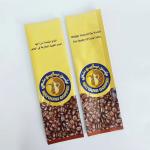 Custom Printed Side Gusset Roasted Coffee Bag Cold Brew Coffee Beans Printing