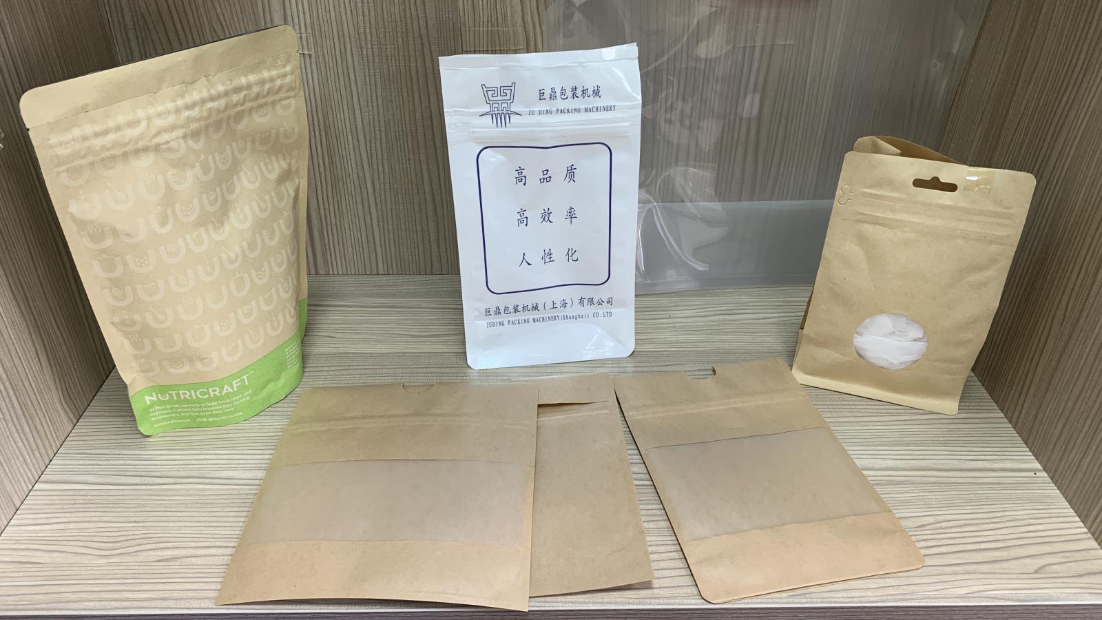 Pure Custom Printed Product LDPE Coffee Beans Packaging Bag for Other Food Tea Bag Nuts