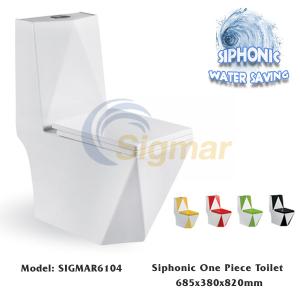 Wholesale SIGMAR6104 Wash Down P-Trap One Piece Water Closet Wc Toilet Bowl from china suppliers