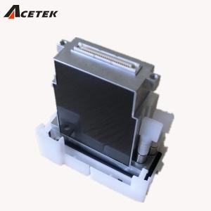 Wholesale High Resolution Konica Minolta 512 14pl Printhead For Solvent Printing from china suppliers