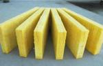 Metal Building 1200mm Glass Wool Insulation Environmentally Friendly