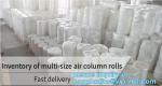 cushion pillow air bag, cushion pillow dunnage air bag, air poly packing bag