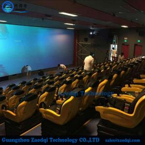 China Large 4D 5D cinema factory for 48seats 60seats 120seats electric 5D cinema on sale