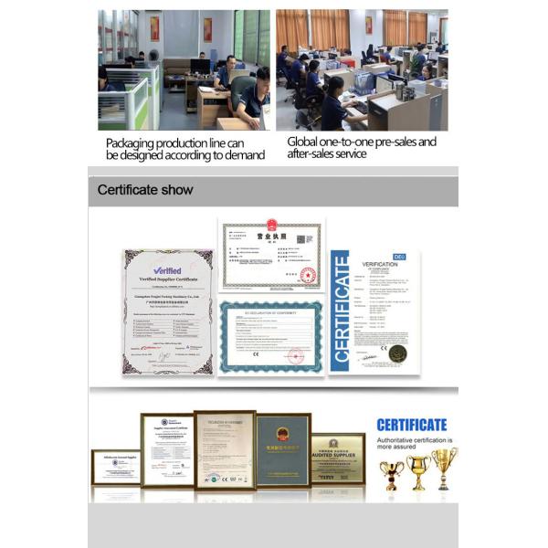 Multi Function Vertical Stick Ultrasonic Packing Machine For Powder Filling