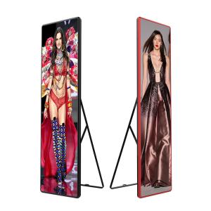 Wholesale Wifi 4G P2.5 Floor Standing Led Mirror Screen Digital Signage LED Display 640*1920mm from china suppliers