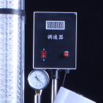 Lanphan Vacuum Distillation 100 Liter Rotary Evaporator