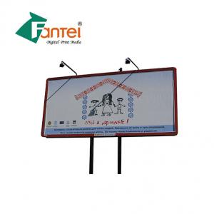 Wholesale Waterproof Eco Solvent PVC Banner Material Laminated 230Gram from china suppliers