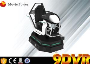 Wholesale Fashion Racing Car Games Free Download 9d Cinema Simulator 225 KG for Park from china suppliers