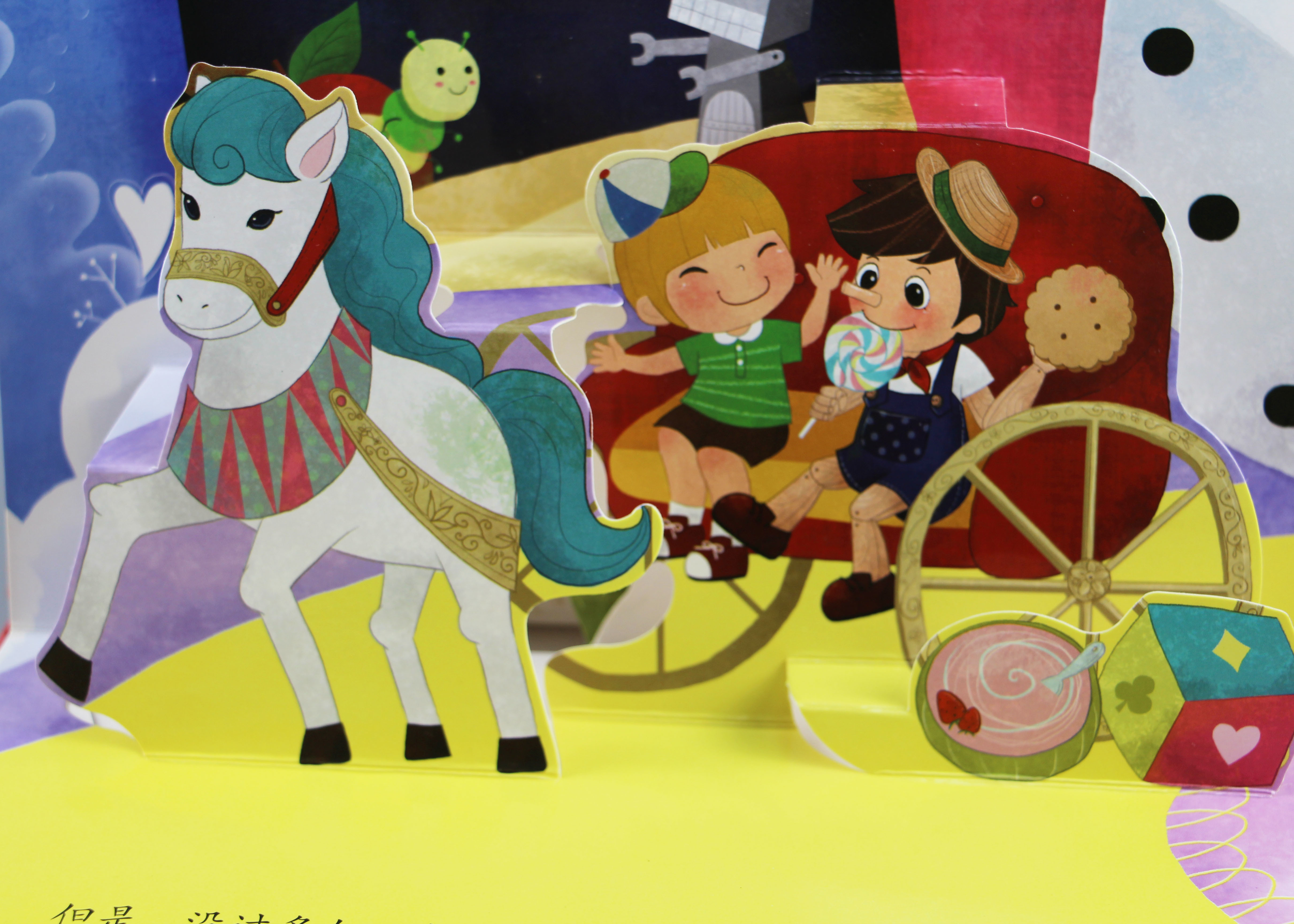 Soft Touching Front Cover Christmas Pop Up Books With Cartoon Kids Character