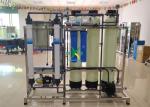 1000LPH UF Water Treatment Plant Ultra Filtration Purification System