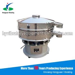 Wholesale Large capacity diameter 1800mm flour sifter machine / flour sieving machine from china suppliers