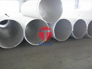 Wholesale Cold Rolled Round Torich Large Diameter Stainless Steel Tube from china suppliers