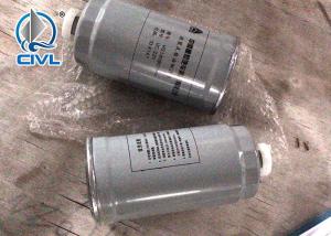 Wholesale VG6100070005 SINOTRUK HOWO SPARE PARTS HOWO TRUCK OIL FILTERS from china suppliers