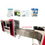 High speed 150 pcs/min medical mask packaging machine KF94 medical mask