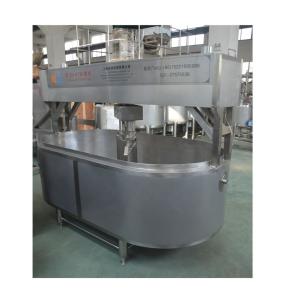 Wholesale 17.5KW Homogeneous Emulsifying Vat Jacketed Cheese Vat for Large-scale Production from china suppliers
