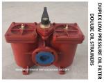 DOUBLE OIL FILTER AT THE OUTLET OF LUBRICATING OIL SEPARATOR, DOUBLE COARSE OIL
