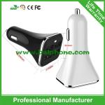 2015 New Product 4 port usb car charger for samsung iphone car charger