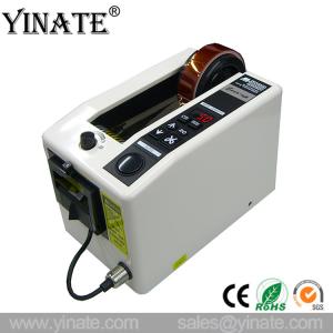 Wholesale Top Quality YINATE M1000 M1000S ELM M1000 Automatic Tape Dispenser M1000 Series tape cutting machine from china suppliers