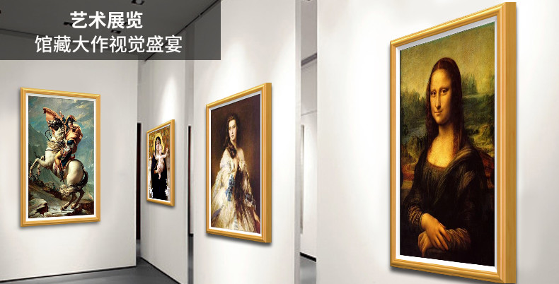 Android Quad Core CPU 4G 32 Inch Outdoor Digital Signage