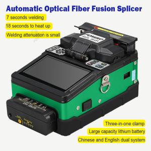 Wholesale Automatic Intelligent Optical Fiber Fusion Splicer FONGKO FKEQU-124 from china suppliers