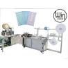 Buy cheap Rustproof Facial Mask Making Machine , 400L/Min Non Woven Mask Making Machine from wholesalers