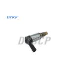 AC Electric Automatic Control Valve For Chevrolet Malibu Buick Lacrosse XT5 GL8