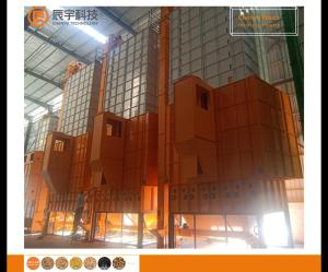 China 35T Maize Dryer Machine Batch Type 21.35KW Indirect Heating on sale