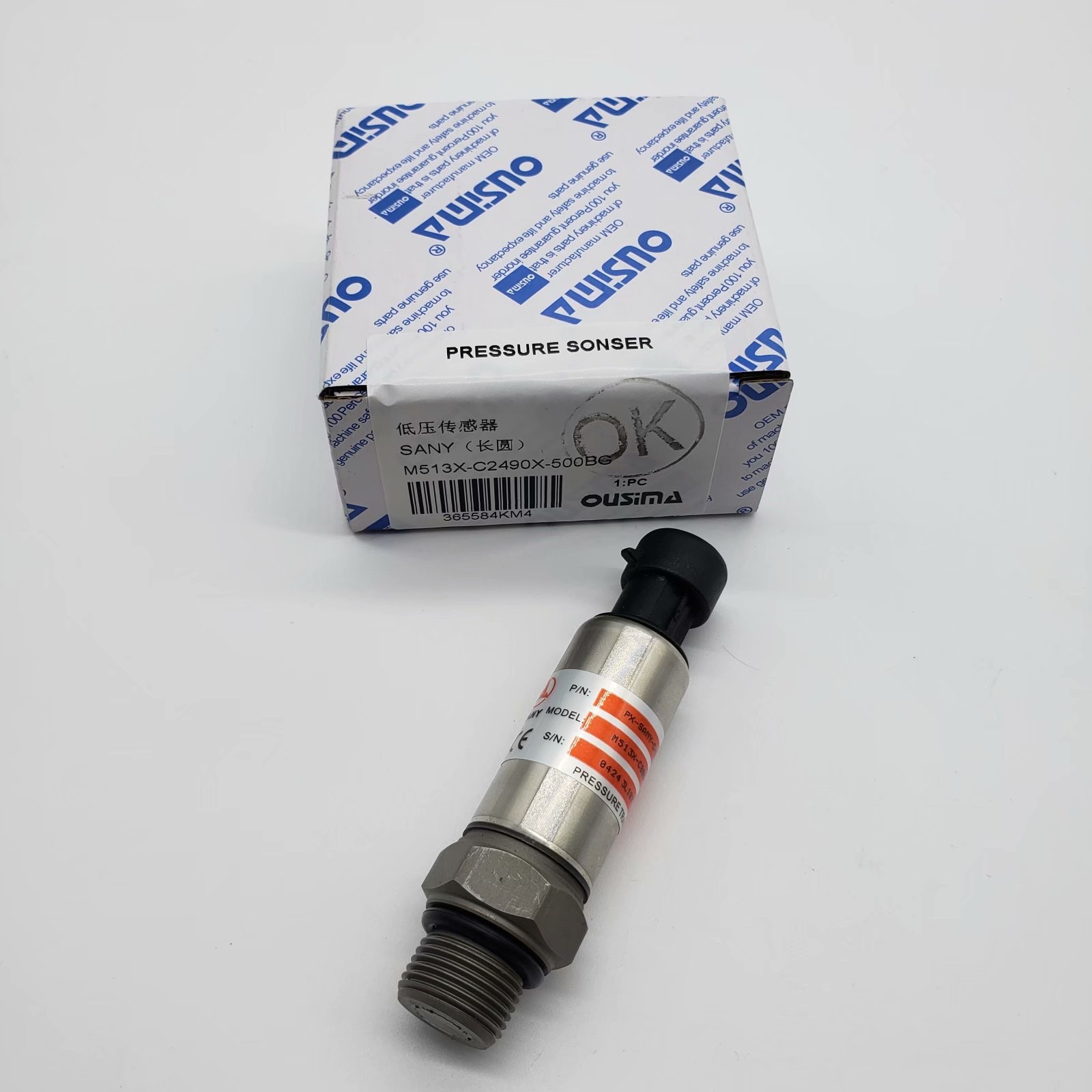 OUSIMA Eletric Excavator M513X-C2490X-500BG Low Pressure Sensor