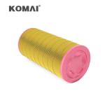 Sany / JCB Excavator Air Cleaner Filter Cartridge AF26399 For JCB 32/925284 32