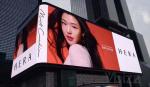 320x320 Outdoor P6.67 Front Service LED Screen IP65 Aluminum Cabinet