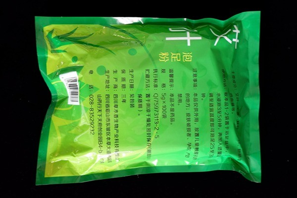 Herbal Mugwort Foot Bath Powder Dispel Dampness Cold Mugwort Foot Soak