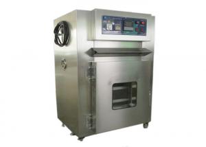 China Electric Industrial Powder Coating Oven Industrial Heating Oven on sale