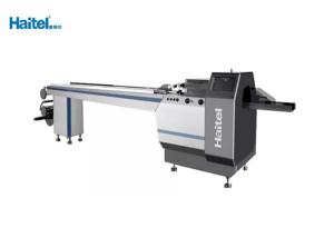 Wholesale Fully Intelligent Snacks Automatic Food Packing Machine Cost Saving High Accuracy from china suppliers