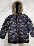 Boy'S 5 Color Heavy Big Coats Boy'S Cool Jacket