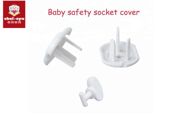 Electric Plug Child Safety Outlet Covers AU Socket Cover Protective Outlet For